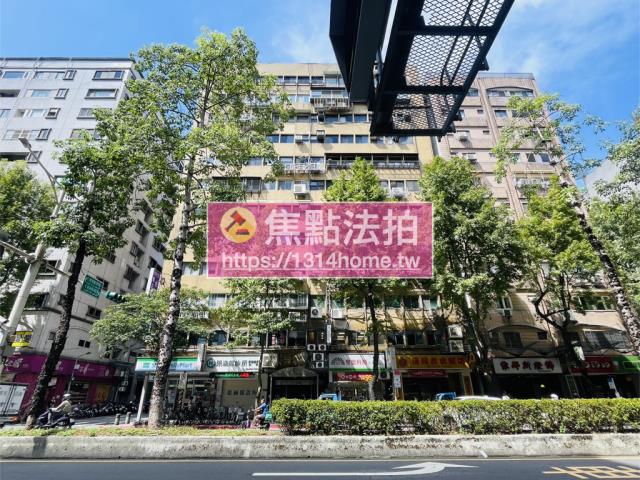 大安區大樓法拍-0