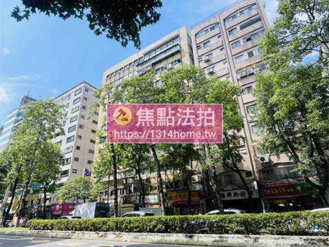 大安區大樓法拍-1