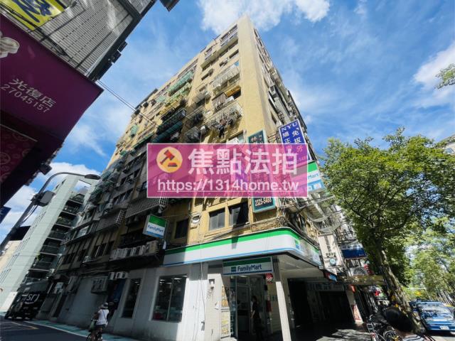 大安區大樓法拍-3