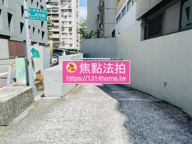 大安區大樓法拍-6