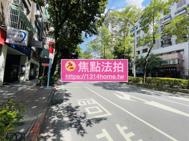 大安區大樓法拍-8