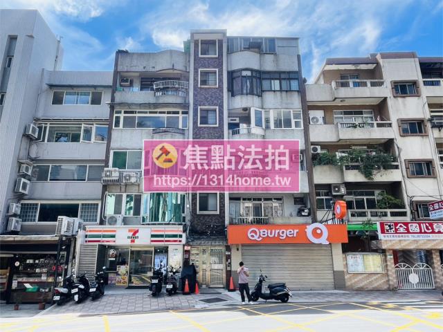 台北士林公寓拍賣-0