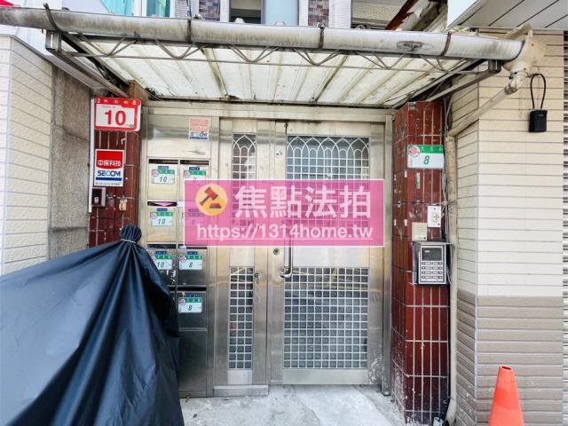 台北士林公寓拍賣-1