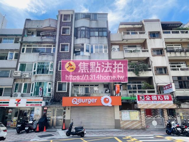 台北士林公寓拍賣-3