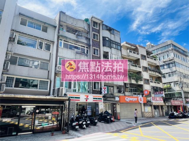 台北士林公寓拍賣-4