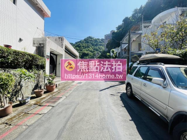 台北透天法拍-9