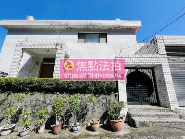 台北透天法拍-0