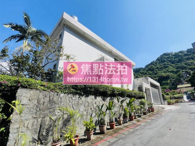 台北透天法拍-3
