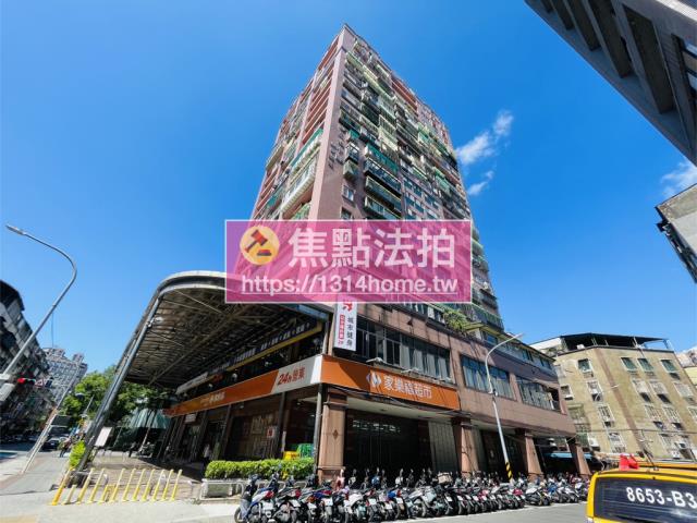新北大樓法拍-3