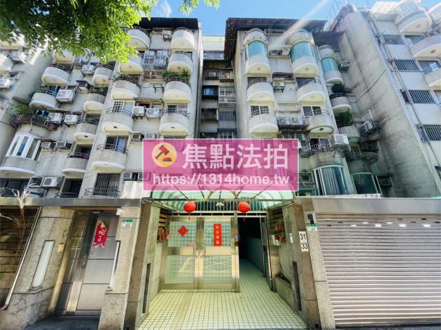 台北法拍華廈-0