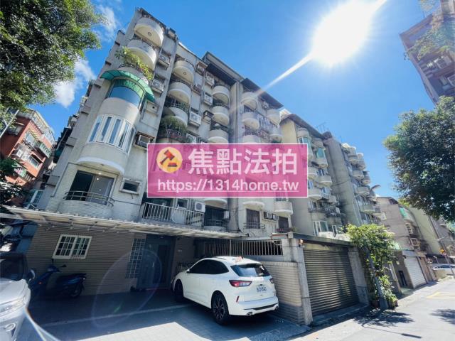 台北法拍華廈-1