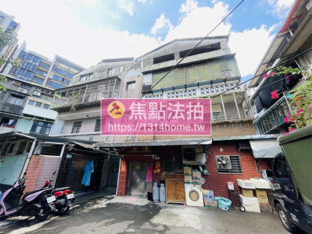 台北南港法拍公寓-1