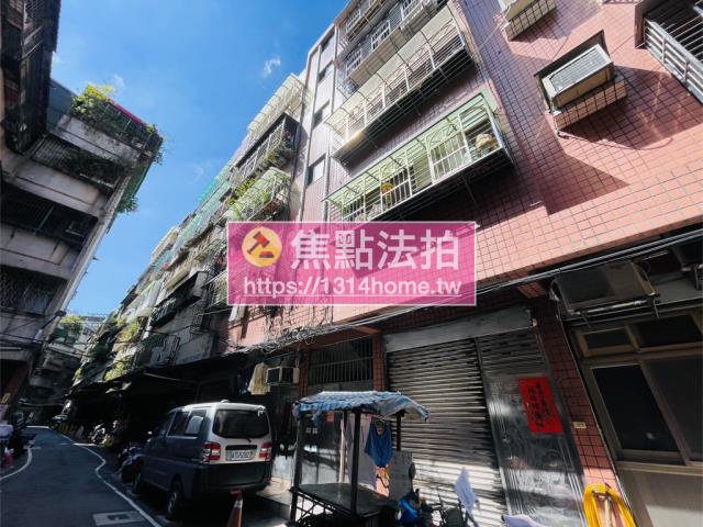 三重公寓法拍-3