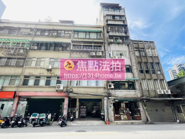 台北中正區法拍公寓-0