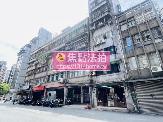 台北中正區法拍公寓-2