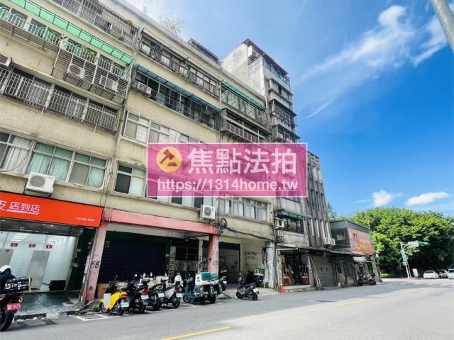 台北中正區法拍公寓-3