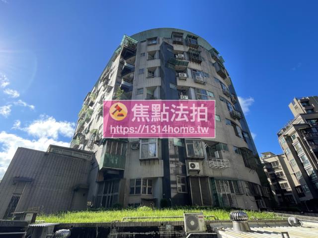 台北內湖大樓法拍-1