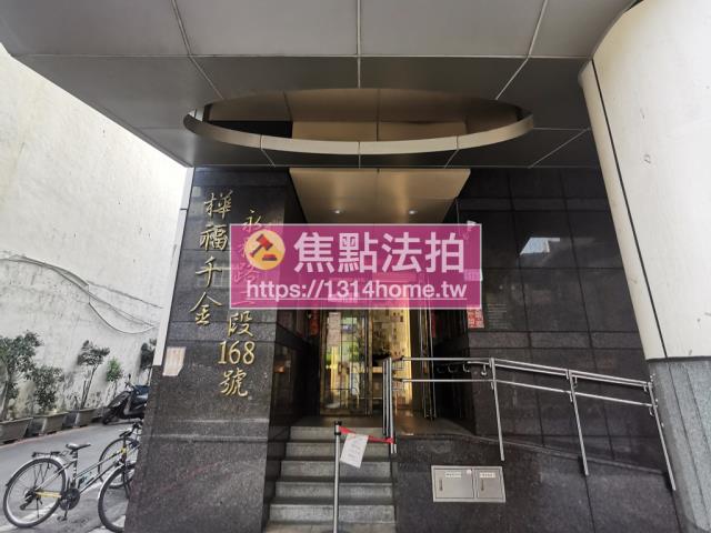 新北永和法拍大樓-2