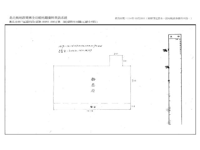 林口法拍大樓-11