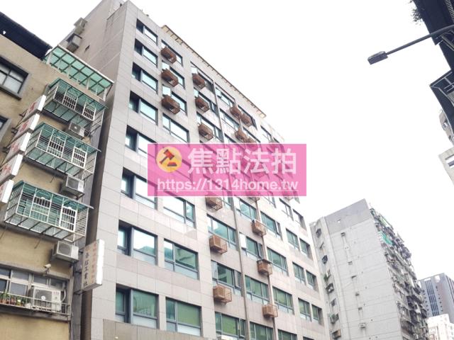 中正區大樓法拍-0