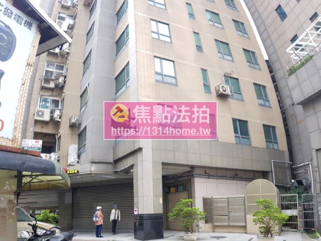 中正區大樓法拍-1