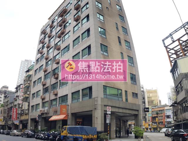 中正區大樓法拍-2