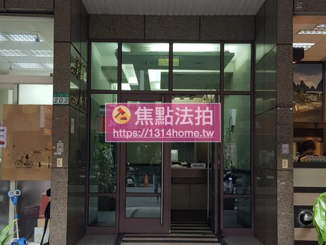 中正區大樓法拍-3