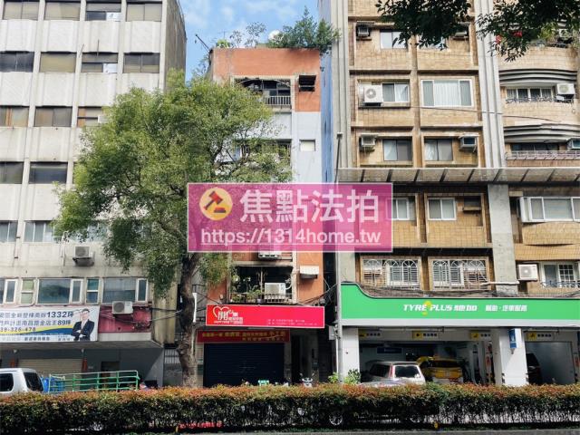 台北公寓法拍-1