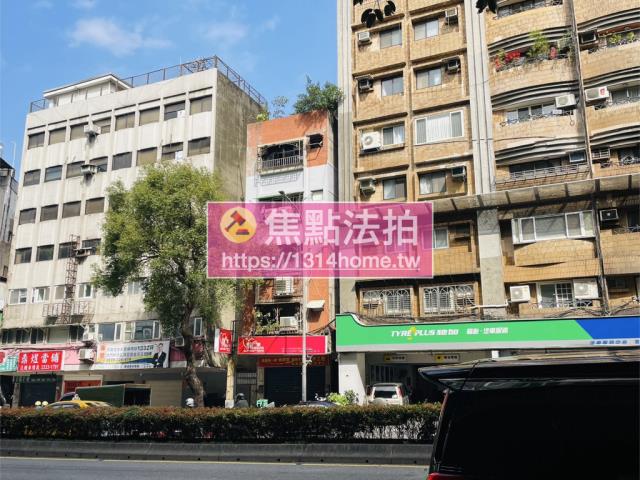 台北公寓法拍-2