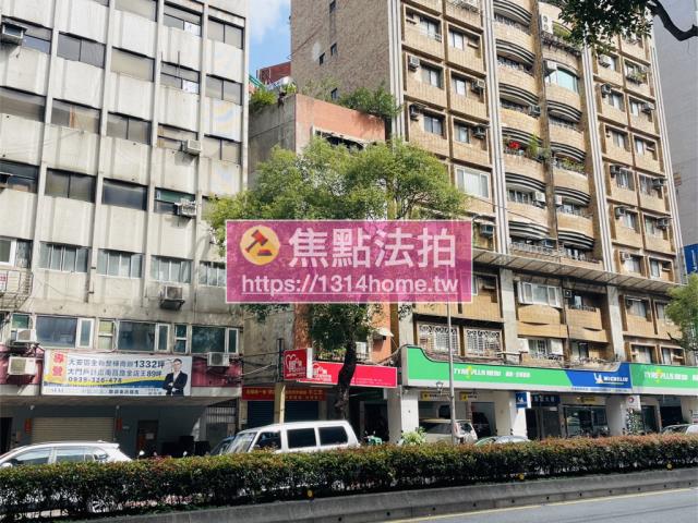 台北公寓法拍-3