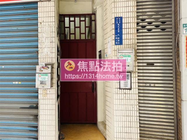 台北公寓法拍-4