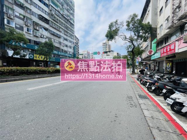 台北公寓法拍-6