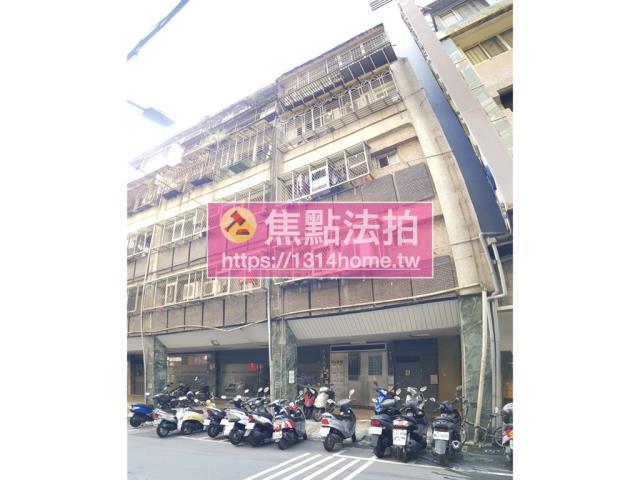 台北中山區華廈法拍-0