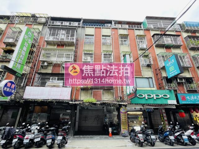 蘆洲拍賣公寓-0