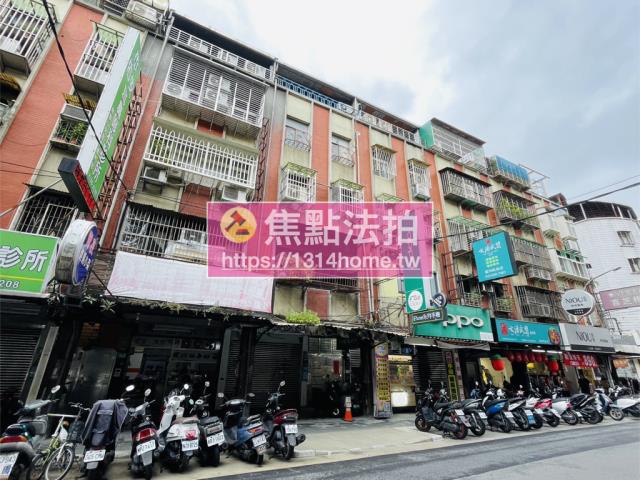 蘆洲拍賣公寓-2