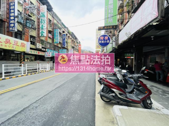 蘆洲拍賣公寓-6