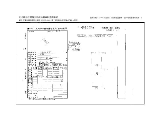 蘆洲拍賣公寓-7