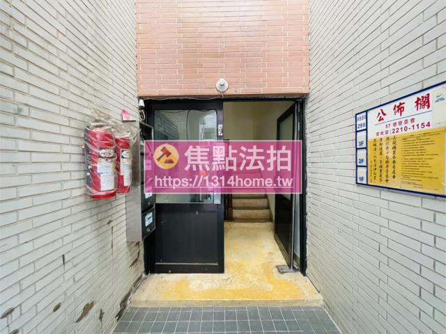 新北新店拍賣公寓-5