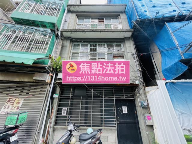 台北北投透天法拍-0