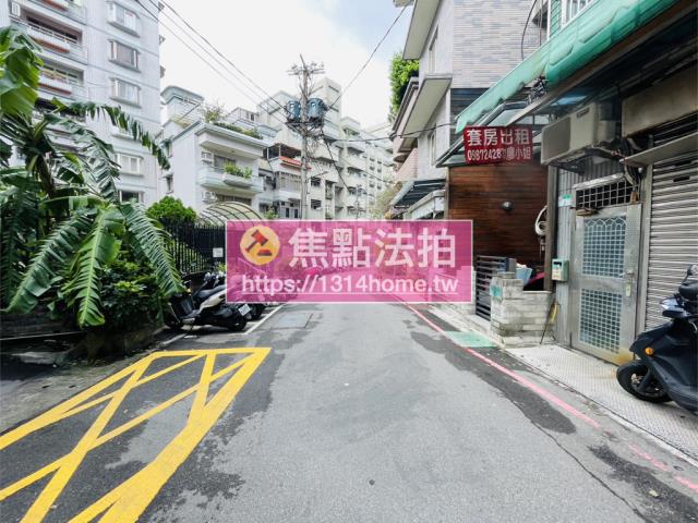 台北北投透天法拍-7