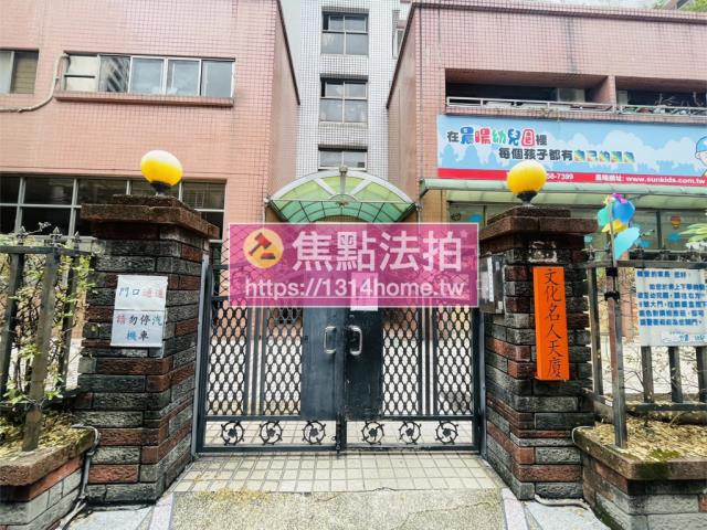 新北板橋拍賣大樓-6