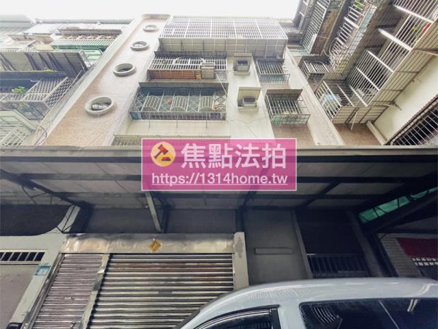 新北板橋法拍公寓-0