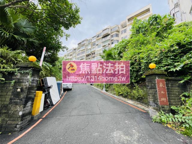 台北北投法拍大樓-10