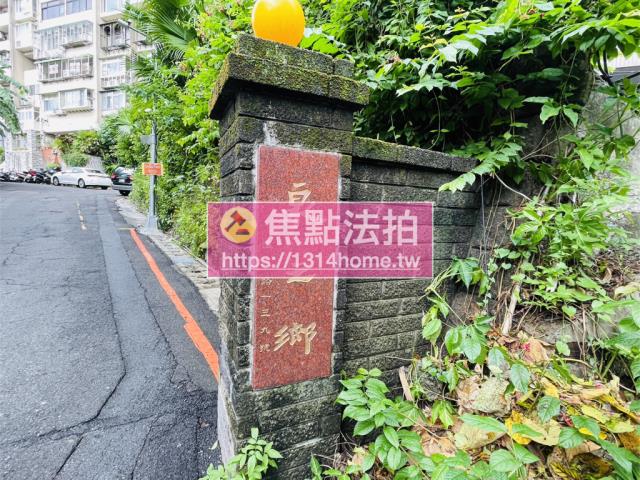 台北北投法拍大樓-11