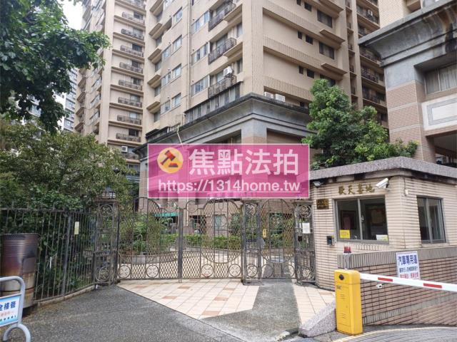 新北淡水大樓法拍-5