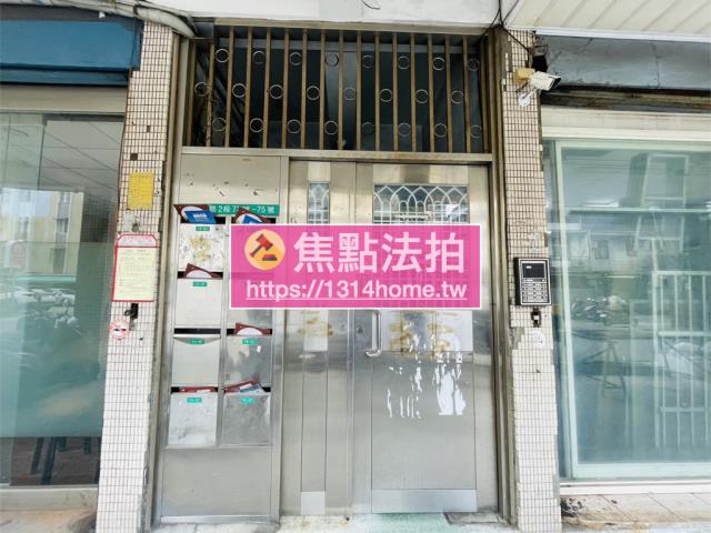 台北北投拍賣公寓-5