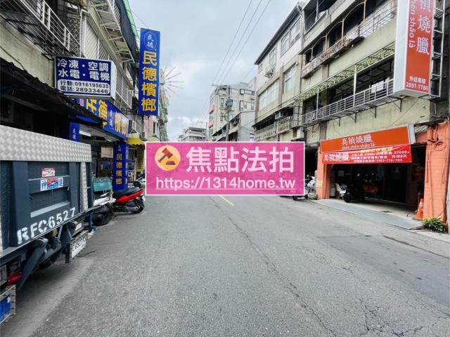 北投法拍公寓-4