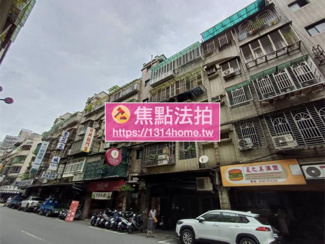 板橋法拍公寓-3