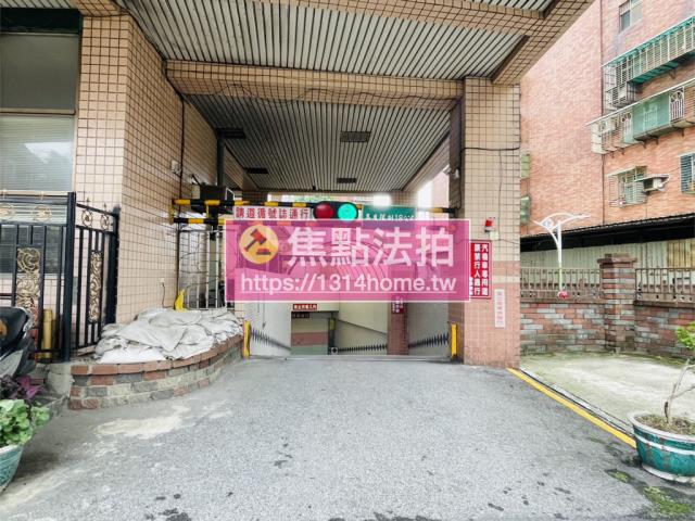 樹林大樓法拍-8