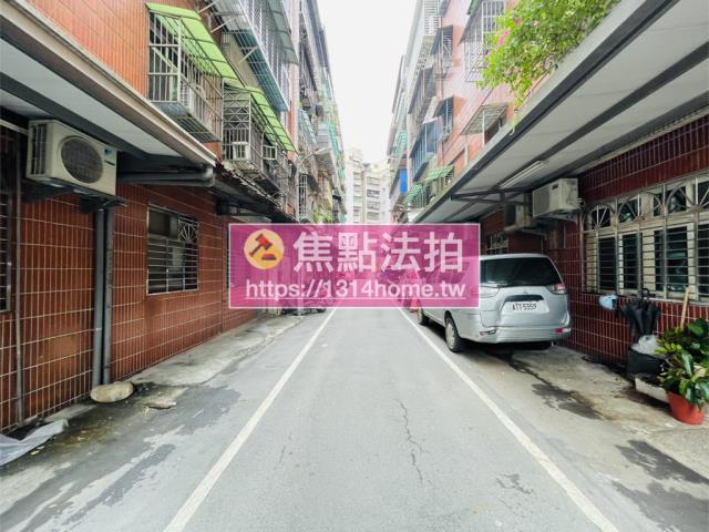 樹林公寓拍賣-10